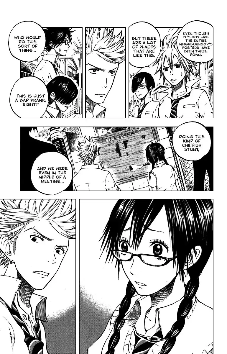 Yankee kun to Megane chan Chapter 44 7